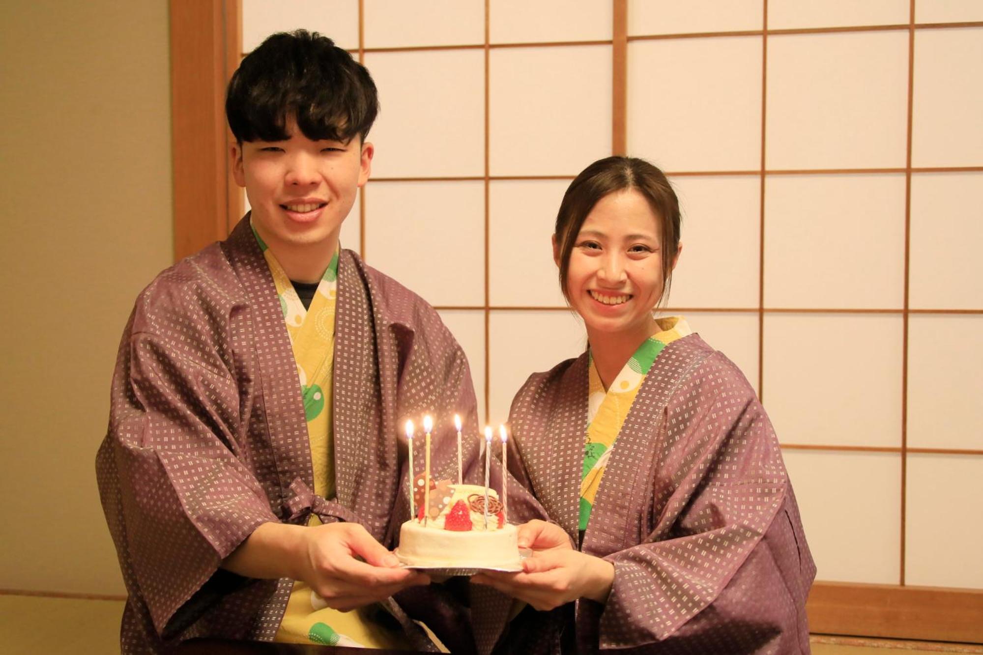 Yuyado Mikannoki Atami  Luaran gambar